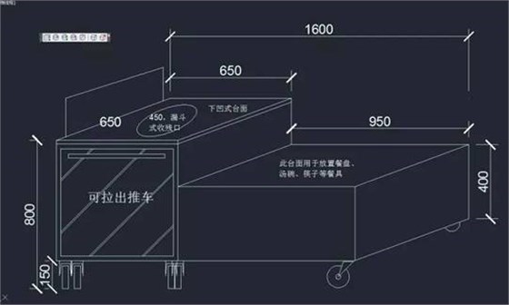 商用厨具公司