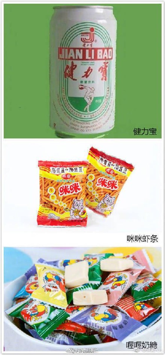 商用厨房设备