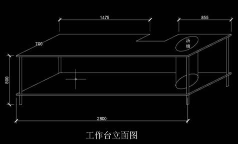 商用厨具公司