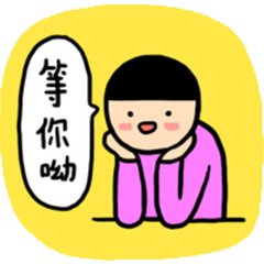 厨房设备公司等你