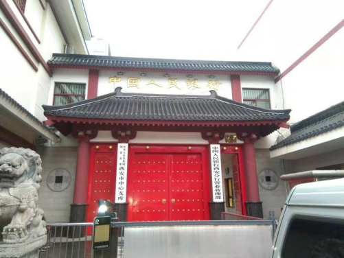 西大街人行(1)小沈，9.23307